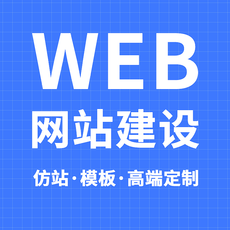 株洲短视频推广宣传图